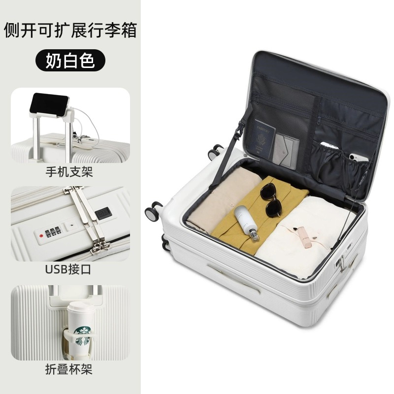 Caldo! Nuovo 20/22/24/26/28 po - Front Opening Laptop Luggage 24 Inch recensione e prezzo