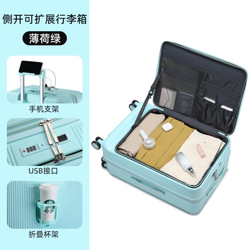 Caldo! Nuovo 20/22/24/26/28 po - Front Opening Laptop Luggage 24 Inch recensione e prezzo