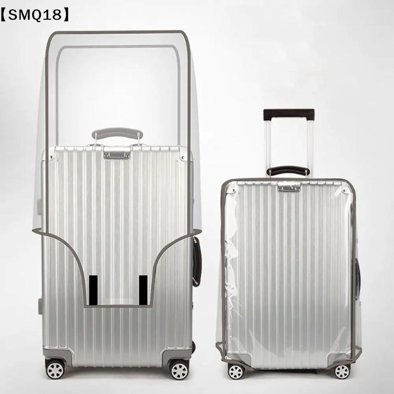 Copertura Trasparente per Vali - Luggage Protective Cover Transparent recensione e prezzo