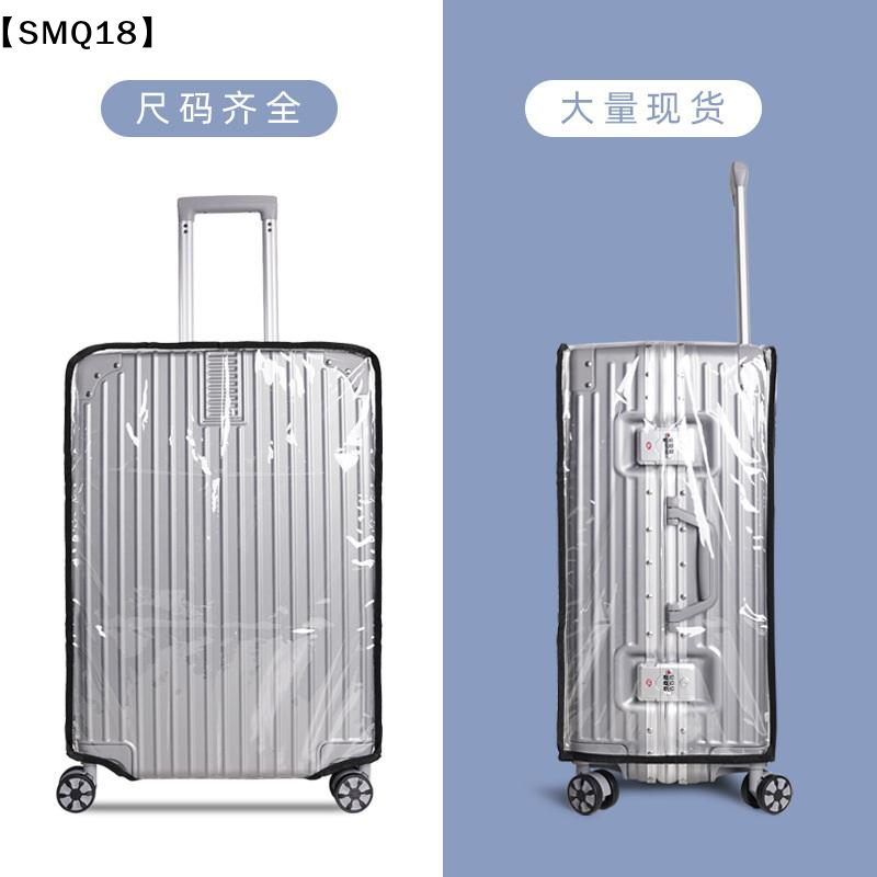 Copertura Trasparente per Vali - Luggage Protective Cover Transparent recensione e prezzo